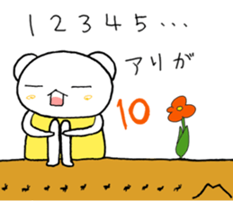 Medjed&Pharaoh sticker #11217141