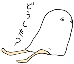 Medjed&Pharaoh sticker #11217149