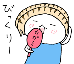 Medjed&Pharaoh sticker #11217150