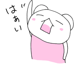 Medjed&Pharaoh sticker #11217151