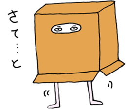 Medjed&Pharaoh sticker #11217154