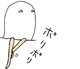 Medjed&Pharaoh sticker #11217157