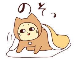 Nekojiro 3 sticker #11217322