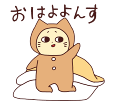 Nekojiro 3 sticker #11217323