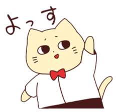 Nekojiro 3 sticker #11217324