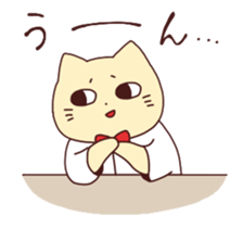 Nekojiro 3 sticker #11217330