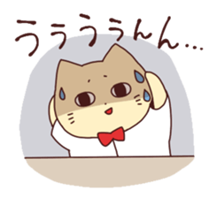 Nekojiro 3 sticker #11217331