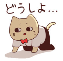 Nekojiro 3 sticker #11217332