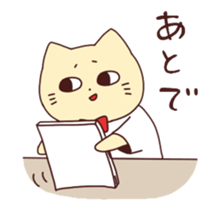 Nekojiro 3 sticker #11217333