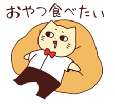 Nekojiro 3 sticker #11217337