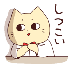 Nekojiro 3 sticker #11217344