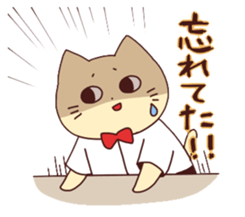 Nekojiro 3 sticker #11217346