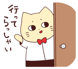 Nekojiro 3 sticker #11217350