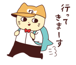 Nekojiro 3 sticker #11217351