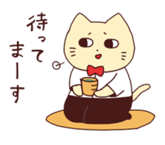 Nekojiro 3 sticker #11217352
