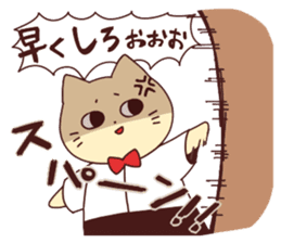 Nekojiro 3 sticker #11217353