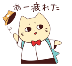 Nekojiro 3 sticker #11217357