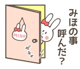 MIHO  Sticker sticker #11217481