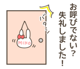 MIHO  Sticker sticker #11217482