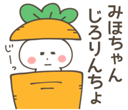 MIHO  Sticker sticker #11217483