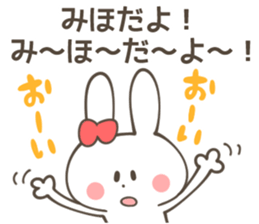 MIHO  Sticker sticker #11217484