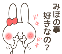 MIHO  Sticker sticker #11217492