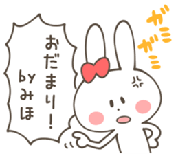 MIHO  Sticker sticker #11217495