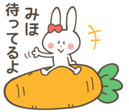 MIHO  Sticker sticker #11217499