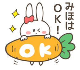 MIHO  Sticker sticker #11217500