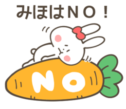 MIHO  Sticker sticker #11217501