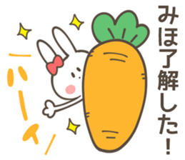 MIHO  Sticker sticker #11217503