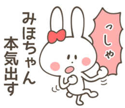 MIHO  Sticker sticker #11217510