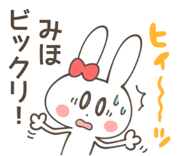 MIHO  Sticker sticker #11217511