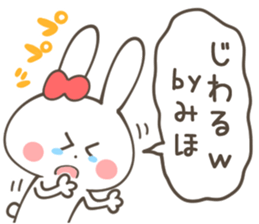 MIHO  Sticker sticker #11217513