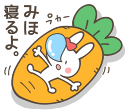 MIHO  Sticker sticker #11217518