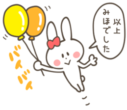 MIHO  Sticker sticker #11217519