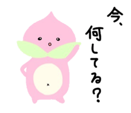 momoyan and hoppo sticker #11217562