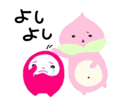 momoyan and hoppo sticker #11217566