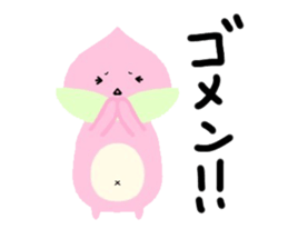 momoyan and hoppo sticker #11217568