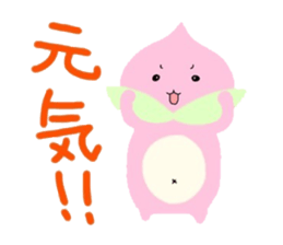 momoyan and hoppo sticker #11217571