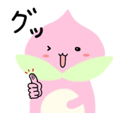 momoyan and hoppo sticker #11217574