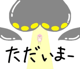 momoyan and hoppo sticker #11217579