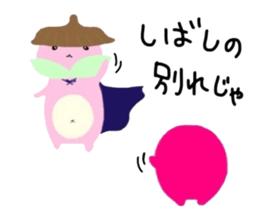 momoyan and hoppo sticker #11217583