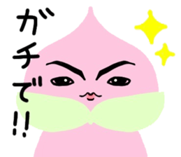 momoyan and hoppo sticker #11217590