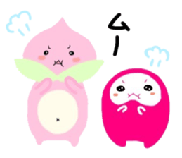 momoyan and hoppo sticker #11217593