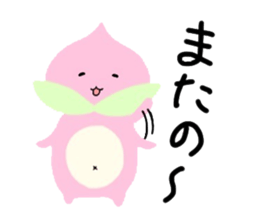 momoyan and hoppo sticker #11217599