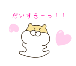 mamerisu sticker #11217609