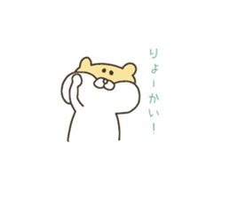 mamerisu sticker #11217614