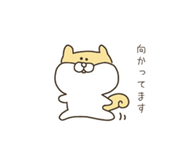 mamerisu sticker #11217615