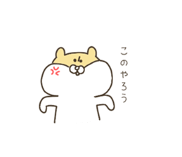 mamerisu sticker #11217616